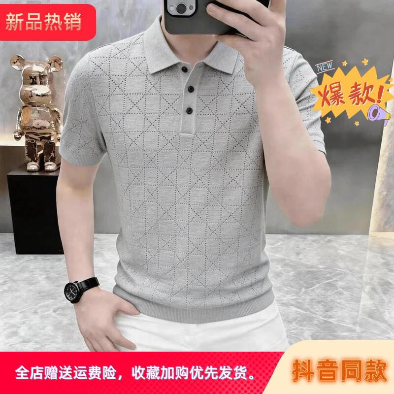 瑾绅集夏季男士老钱风薄款短袖针织翻领T恤商务休闲POLO衫爸爸款