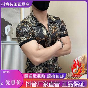 磐拓男装LMVQ梦幻蝶影男士夏季双拉链翻领短袖休闲衬衫潮流时尚