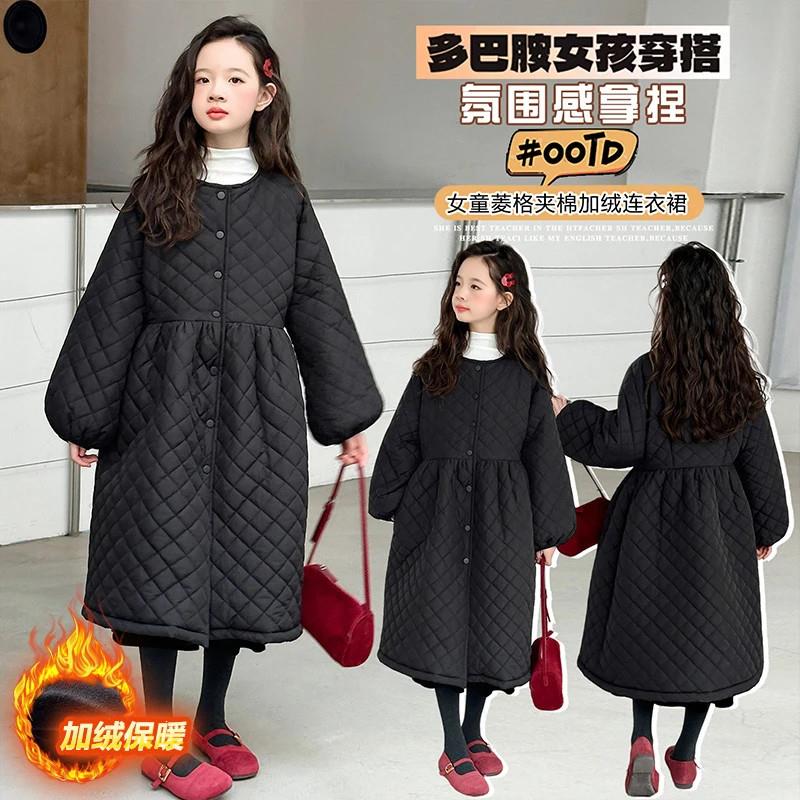 豆丁之家童装女童冬季长款加绒F加厚棉衣连衣裙中大童赫本过膝棉