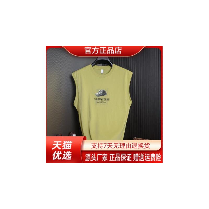 几禾轻奢男士印花打底夏季2026新款背心宽松潮流无袖T恤薄款帅气