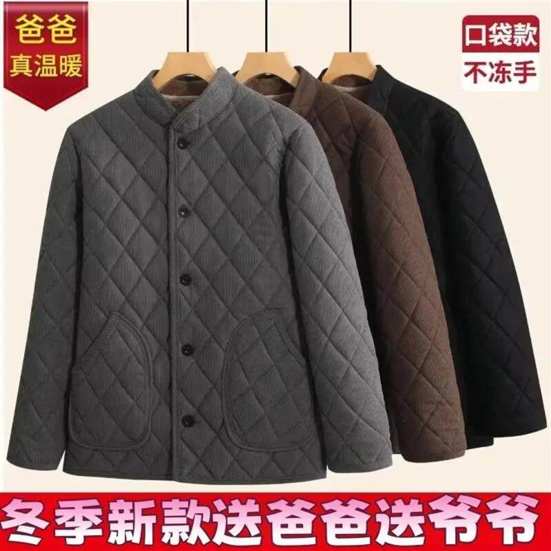 希遇STUDIO中老年上装冬常规款内穿羊羔绒加绒加厚宽松型棉衣秋冬,男装,中老年上装,淘宝优惠券,粉丝福利购,淘宝优惠卷