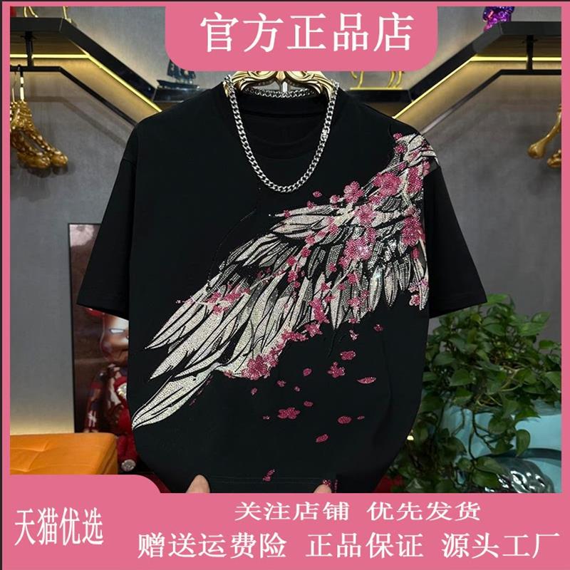 师凯服饰Amphelisia2026款樱花羽翼烫钻男士重工短袖男款圆领T恤