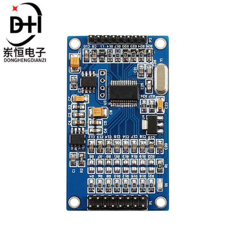 ADS1256 24位8通道ADC AD模块 高精度ADC 采集 数据采集卡