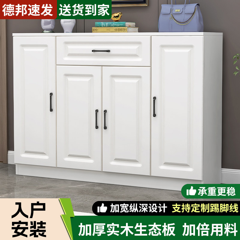 新款鞋柜家用门口多功能玄关柜