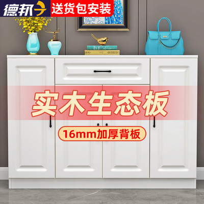 实木鞋柜家用门口靠墙玄关柜一体门口入户门外走廊收纳柜阳台鞋架