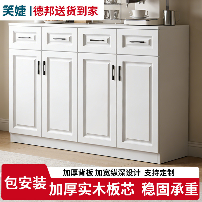 新款小户型大容量收纳餐边柜