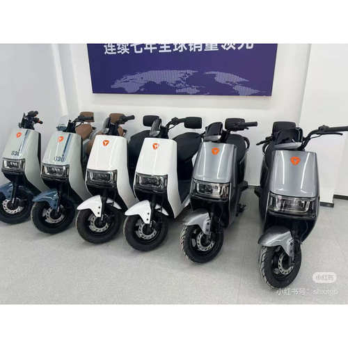 雅迪G30电动车外壳原装原厂配件前围前泥板边条踏板减震