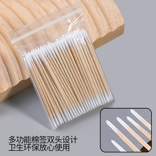 纹绣眼线专用尖嘴棉签100支