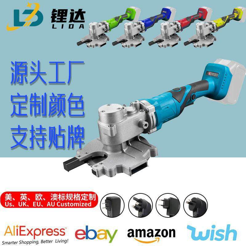 手提锂电充电钢筋剪金属切断机切割机神器手持无刷冷切锯电缆锯,鲜花速递/花卉仿真/绿植园艺,割草机/草坪机,淘宝优惠券,粉丝福利购,淘宝优惠卷