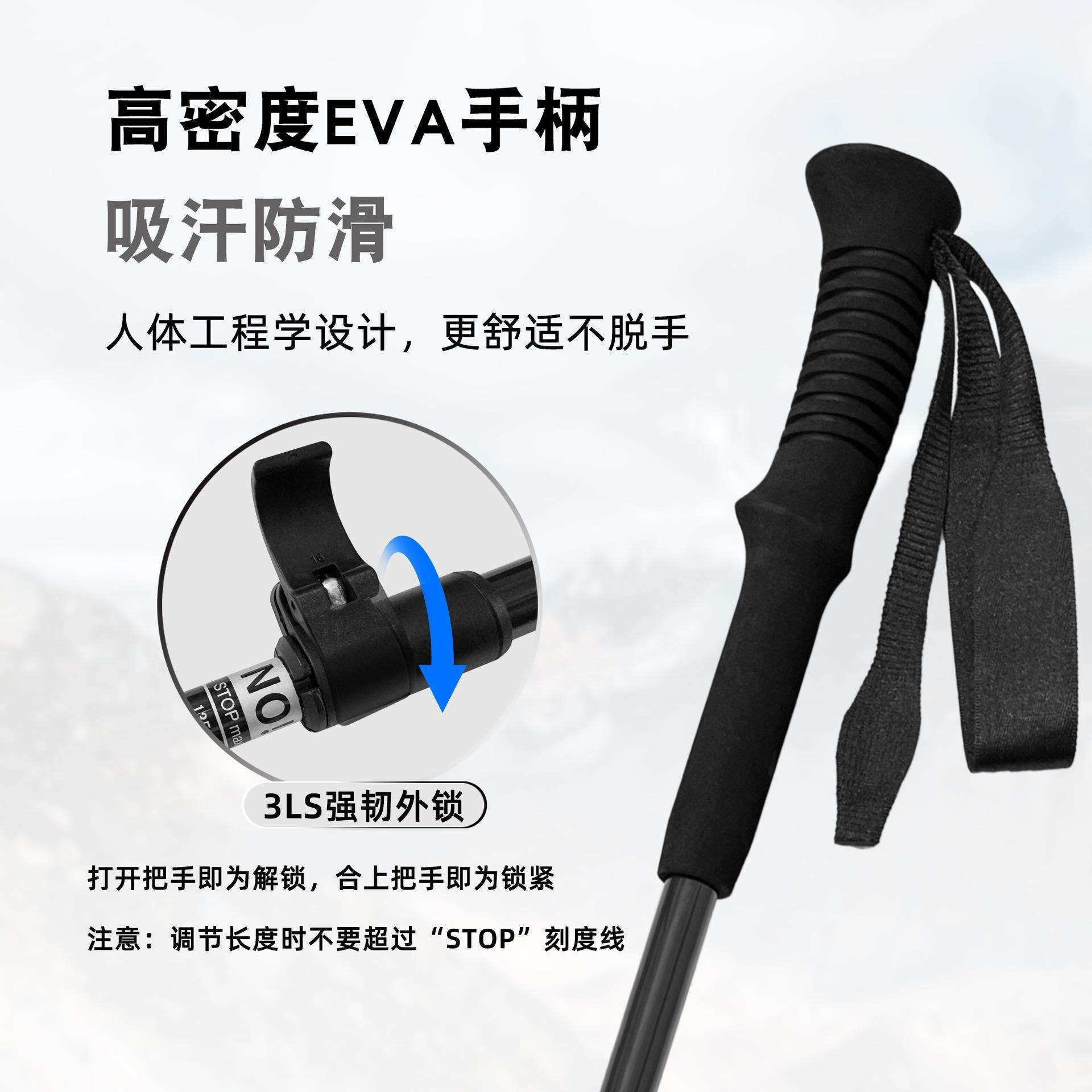 户外纽卡索折叠登山杖碳纤维五节伸缩杖徒步手杖登山轻量NV08