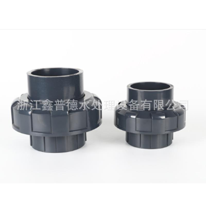 活接 透明三通UPVC三通PVC深灰色1.6MpaT三通 加厚承压胶粘管件