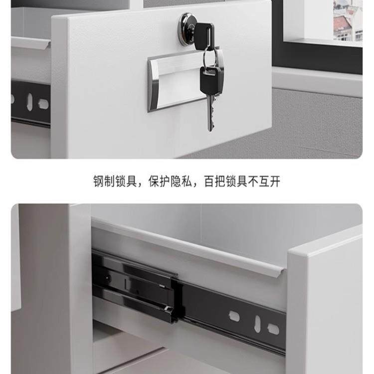 钢制办公桌单人位员工铁皮电脑桌办公室带锁抽屉工作台账务收银桌