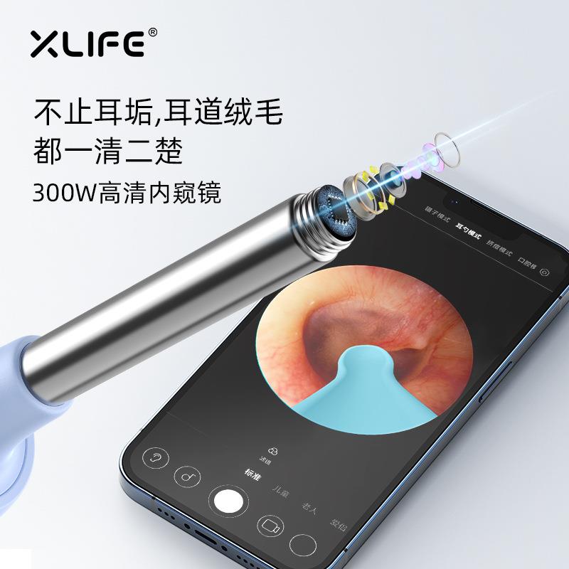 厂家X1英文版智能可视采耳棒耳勺bebird清洁采耳工具套装耳勺