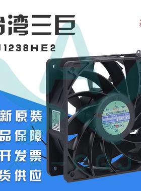三巨SJ1238HE2 IP55防水12038 200-240V 大风量 制冷设备散热风扇