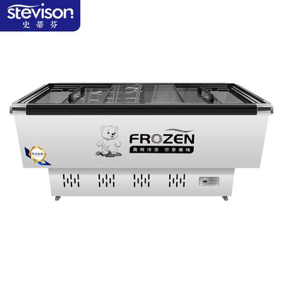 史蒂芬Stevison 商用2.2米平岛柜展示柜卧式冰柜 SD/SC-2200