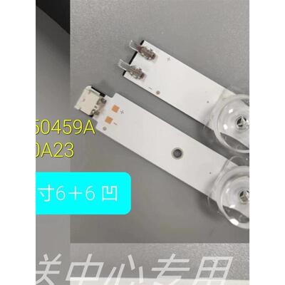 4对*适用 UA58TU8000 UE58AW7175 V0T7-580SMA-R0 电视灯条