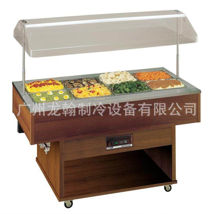 木质沙拉台 开放式自助餐沙拉台 沙律台 保鲜冷藏陈列柜