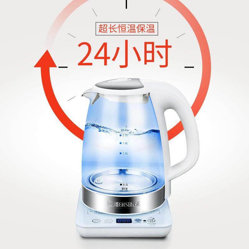 电热烧水壶保温一体智能恒温多功能透明加厚玻璃水壶自动断电防烫