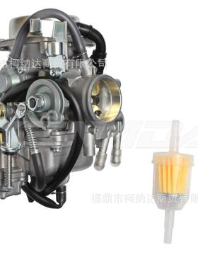 化油器适用VLX 600 VT600C VT600CD 16100-MZ8-U43 16100-MZ8-L50