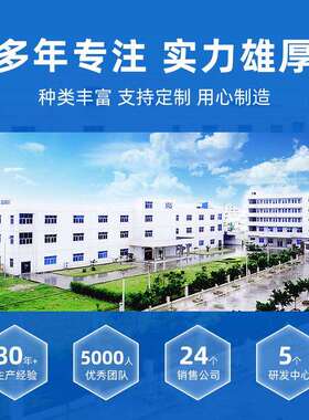 HRS IX40G-B-10S-CV(7.0) 用于以太网等工业设备通信广濑连接器