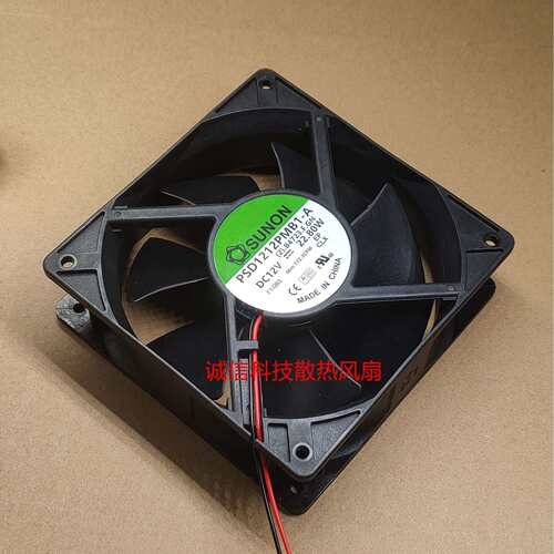 建准SUNON 12038 12CM PSD1212PMB1-A Dell P/N 56V6J-A00 1.90A