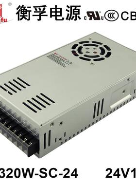 衡孚HF320W-SC-24直流PFC电源85-264VAC转DC24V13A工业开关电源