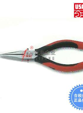 [含税]USAG乌沙克 长尖咀钳 直颚 半圆头 017/L