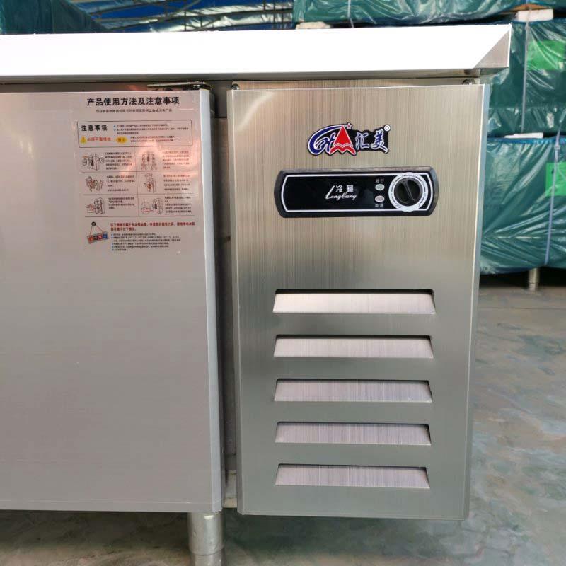 沙拉台开槽冰柜冷藏工作台冰箱操作台麻辣烫冷藏柜水吧台商用锁鲜图片