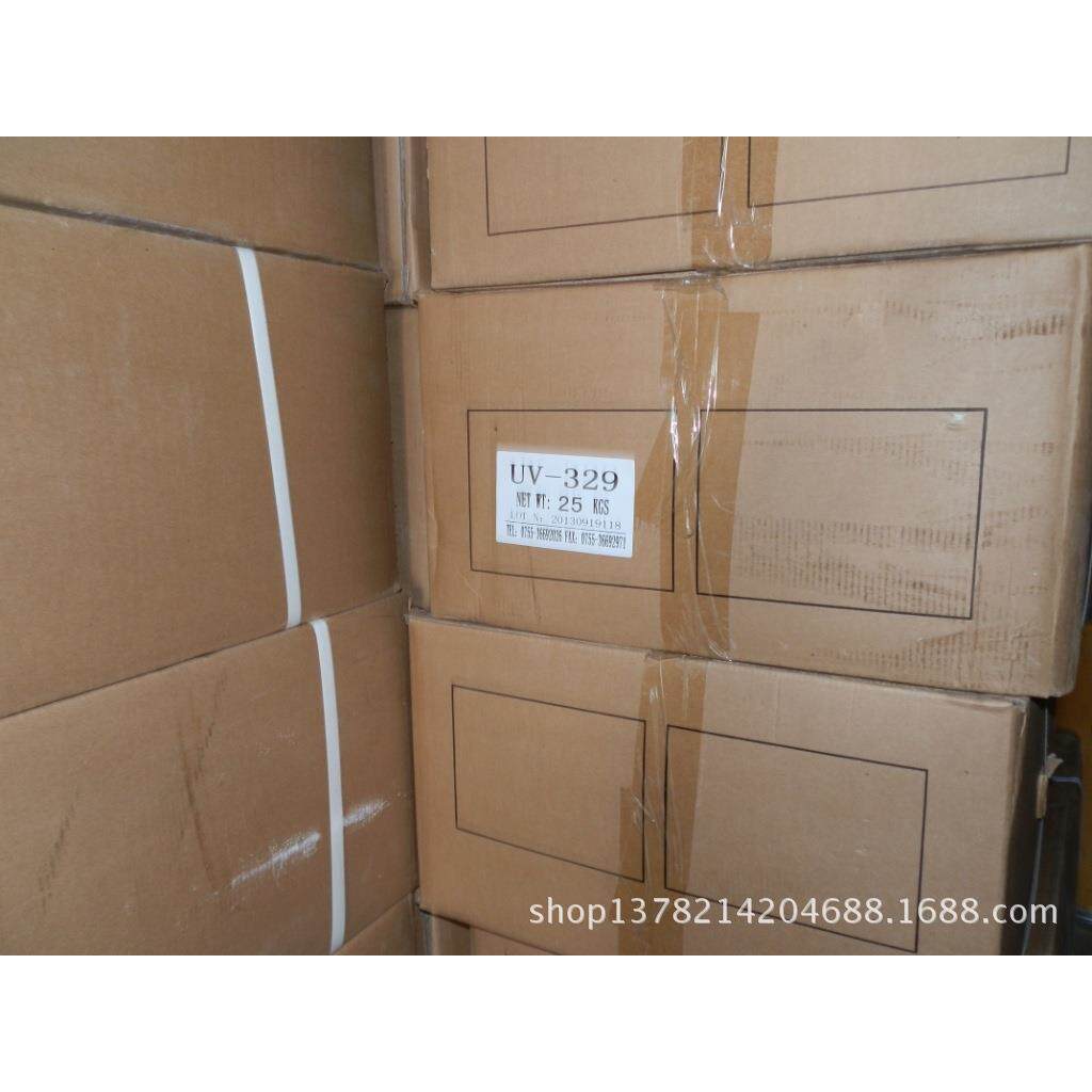 紫外线吸收剂UV-326/UV-327/UV-328/UV-329/UV粉/塑料防老化剂