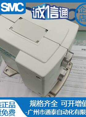 PA5210/PA5213/PA5113-06-04 PA3210/PA3113-03/N/F03 SMC隔膜泵