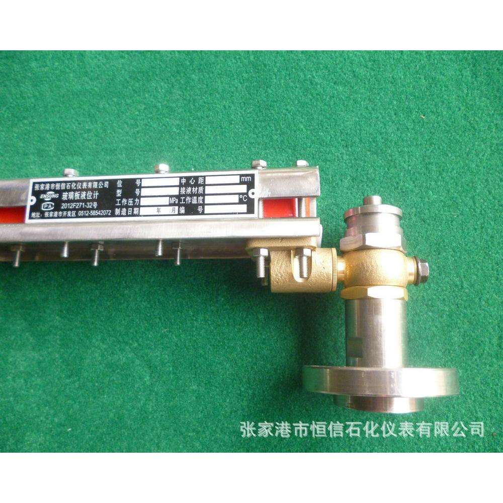 船用玻璃板液位计带温度显示 高压玻璃板液位计不锈钢平板水位计
