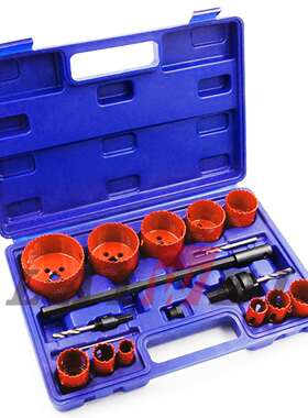 双金属开孔器套装17pcs管道开孔器Hole Saw 切割深度38mm