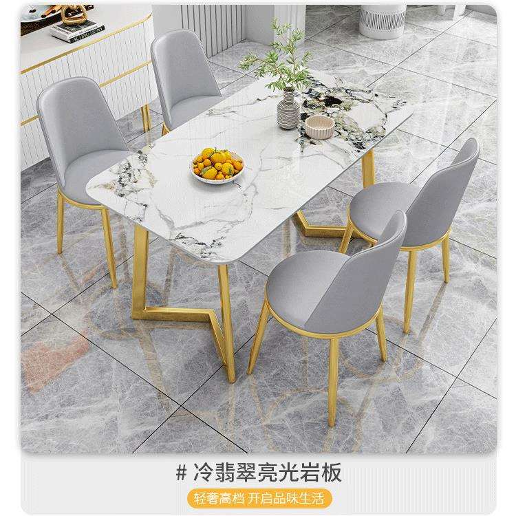 岩板洽谈桌椅组合接待圆桌谈判商务会客奶茶店办公室休闲科技布