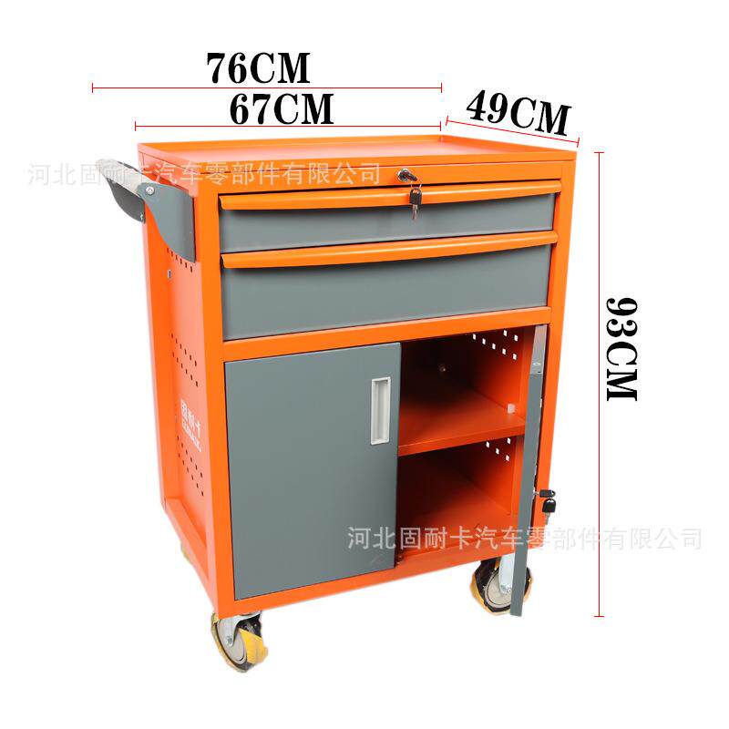固耐卡汽修两层柜专用工具车高强度加厚可移动7层抽屉式维修五金