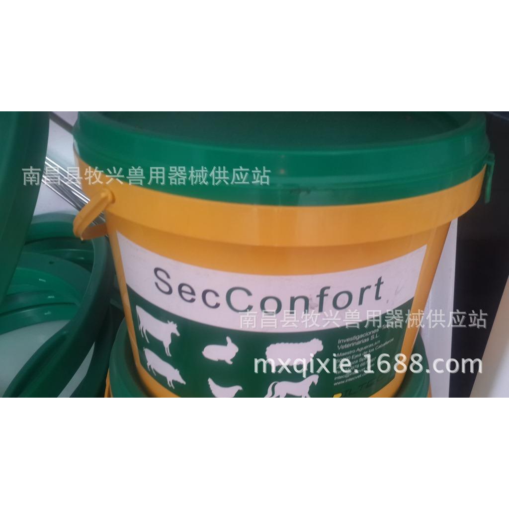 仔猪接生粉爽身粉母猪爽身干燥粉猪场快速消毒防潮消毒粉肖炎粉畜