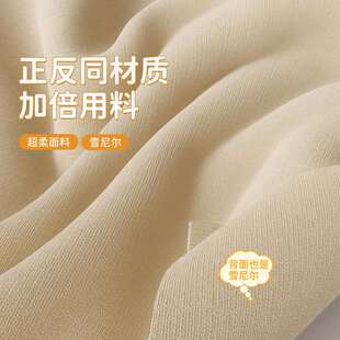 双面雪尼尔全遮光窗帘遮光卧室加厚客厅高级法式奶油风窗帘布成品