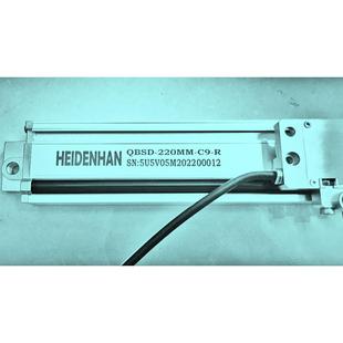 海德汉 折弯机光栅尺QBSD-220MM CG-R 5U5V05M 重庆 四川 云南 广