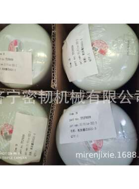 装载机配件SL30/SL50/SL60机油滤芯DG966-06205/53C005