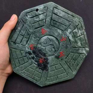 山石敢当石摆件庐山玉办公室靠山石家居摆件奇石石头泰山石 工艺