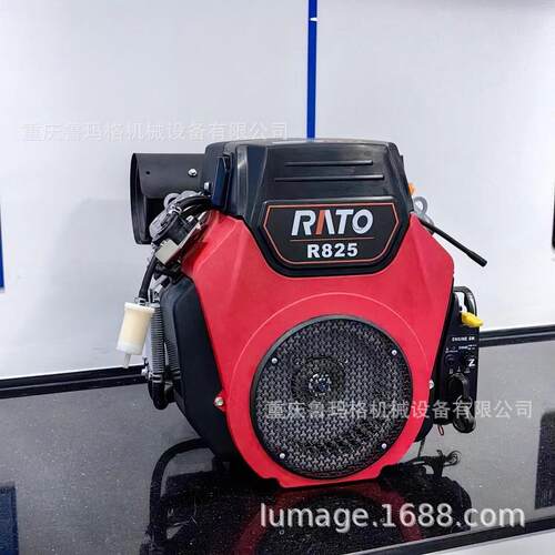 润通825cc排量双缸汽油机17/19kw轴径28.575mm