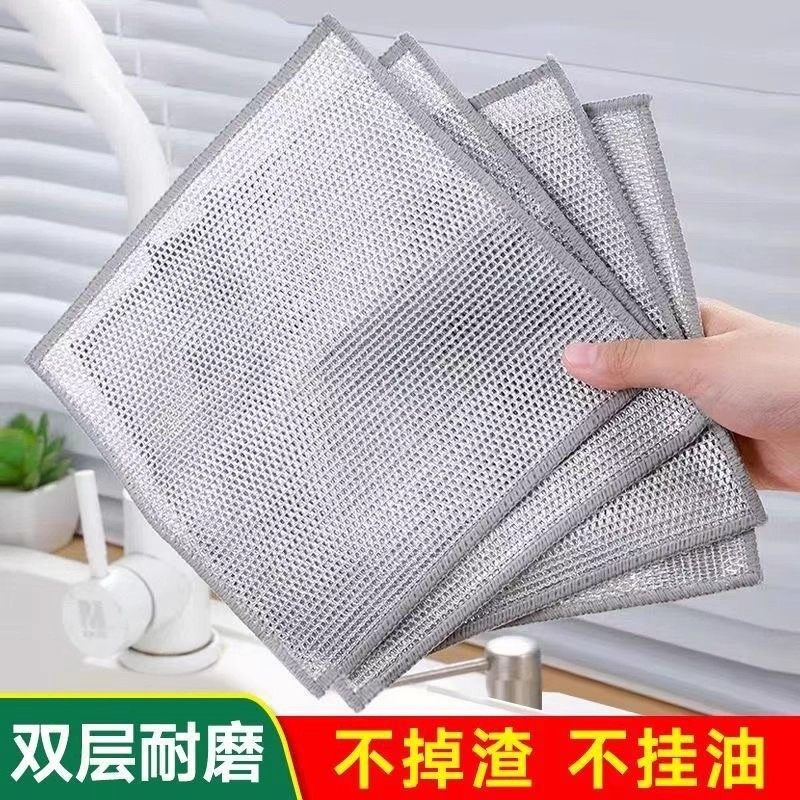 银丝抹布不沾油百洁布钢丝洗碗布速干加厚网格家用清洁去污,家庭/个人清洁工具,一次性抹布,淘宝优惠券,粉丝福利购,淘宝优惠卷