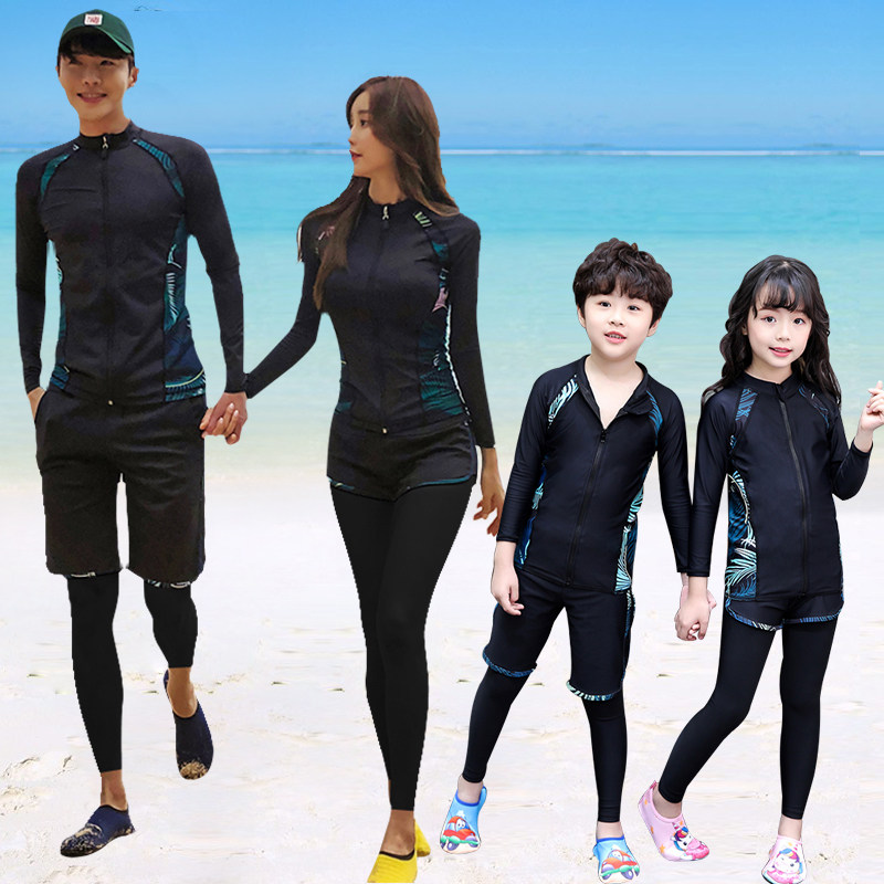 亲子潜水服情侣分体长袖防晒浮潜速干冲浪游泳衣女套装儿童水母衣