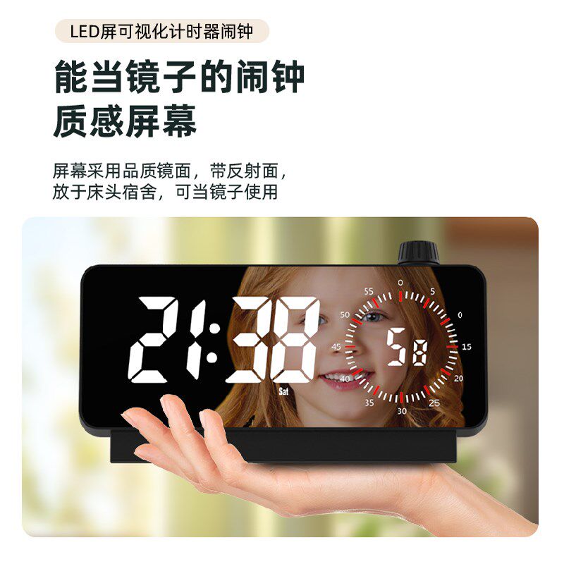 可视化正倒计时器多功能学生用闹钟夜光床头钟儿童学习时间管理