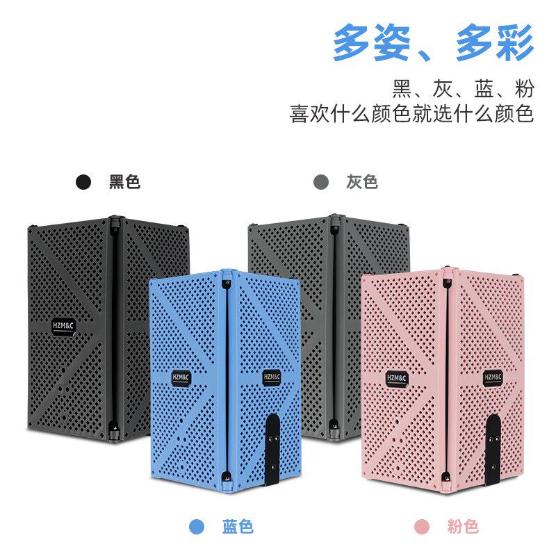 麦克风隔音罩防风屏有声书防喷网降噪吸音支架套装录音棚话筒麦罩