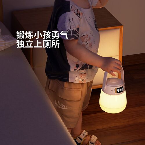 手提小夜灯卧室床头睡眠婴儿喂奶充电柔光起夜母婴月子小台灯