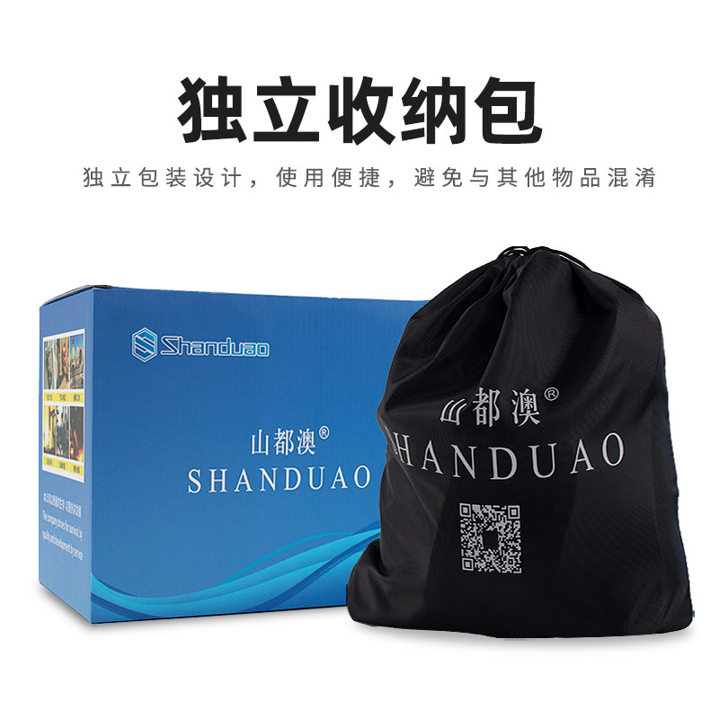 三点式安全带半身国标高空作业空调安装电工保险带耐磨安全绳套装