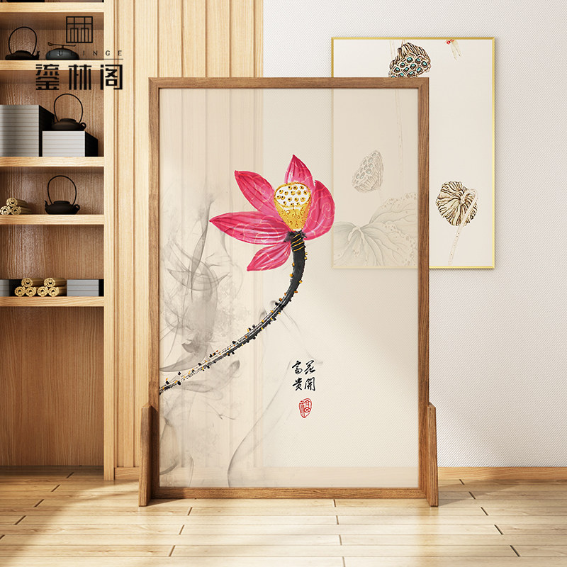 新中式屏风隔断客厅卧室遮挡家用简约现代入户玄关墙实木荷花座屏