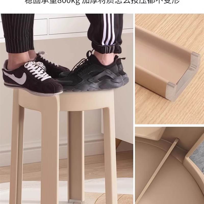 塑料凳子家用加厚可叠放塑胶凳餐桌高板凳简约圆凳特厚风车登椅子
