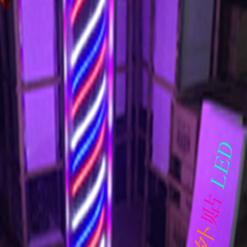 LED美发转灯发廊转灯理发店转灯美容美发转灯钢化玻璃坐地灯包邮
