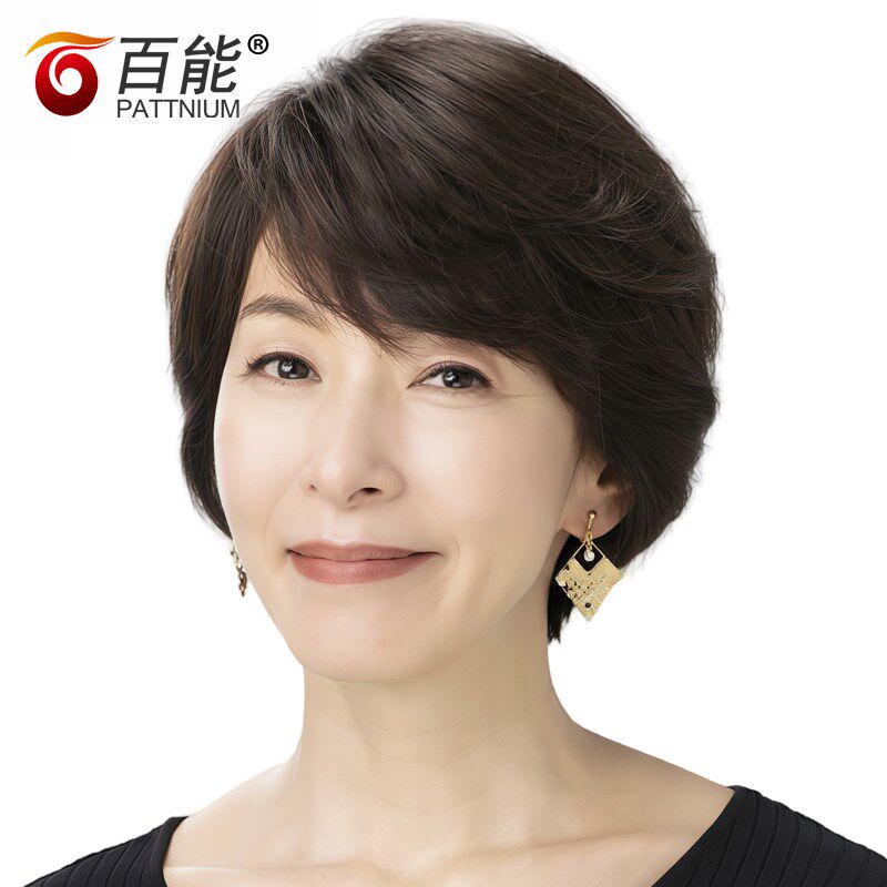 真人发丝假发套短发女直发 全手织中老年假发 女士逼真妈妈头套